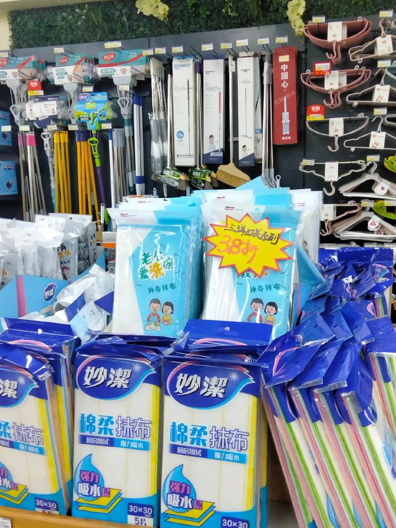 家门口的生活便利 万德福超市与万德珠宝饰品的日用百货生活必备指南