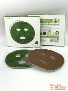 海藻面膜什么牌子好？华黛生物的海藻面膜及其生物科技应用