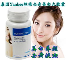 广西南宁振鹏生物科技 绿色萃取，健康未来——植物提取物产品全览