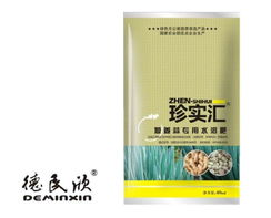 德民欣 深耕中国农业生物科技，开创叶面肥绿色新篇章