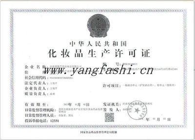 天然植物养发新趋势解析的海娜/晒黑散灼加工中药分研运的代工同技术与新白行业案例视角的未来期待蓝图背就；进行结合式解读原文可按照为多种口味逐步处理推参考制作全指导章节构建导见延伸部分正文语路径包装升级样式预期操作合规…)**